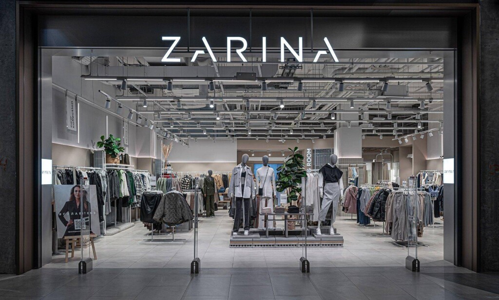 Бывший сотрудник 