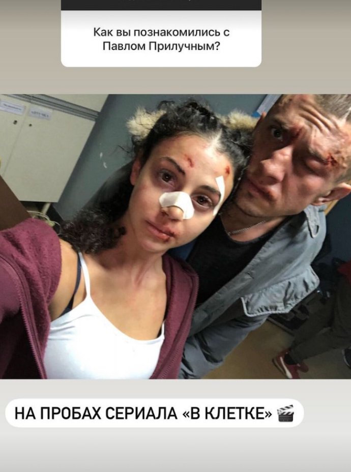 Роскошная свадьба: Павел Прилучный женился на Зепюр Брутян в Армении. Видео!