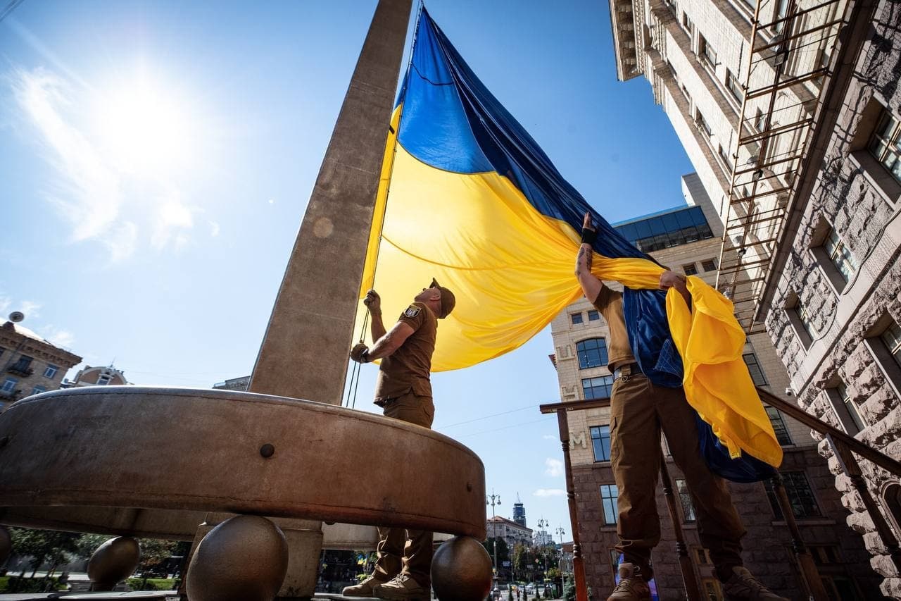Киев, флаг Украины, Украина