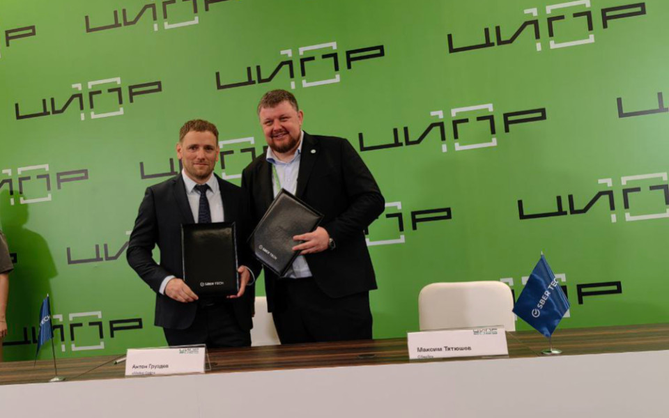 СберТех и MIND Software стали технологическими партнерами