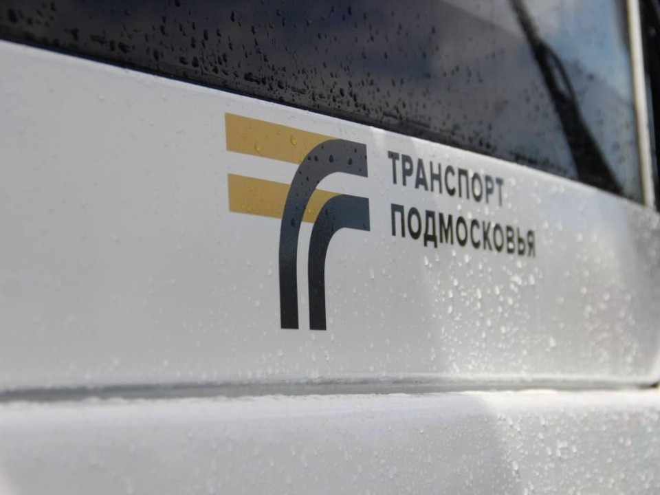 Как доехать до клуба «Аэровальс» на автобусе