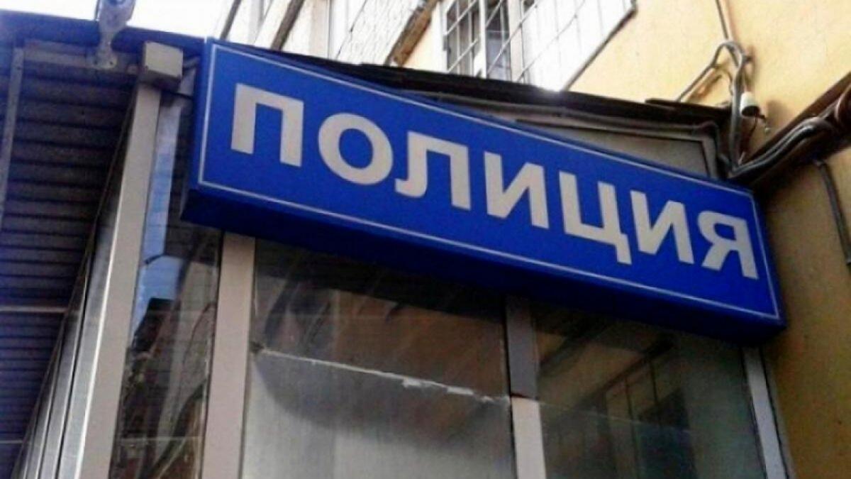 Полицейский кредит. Карта ипотеку полицию. Полиция Саратов где Речной вокзал.