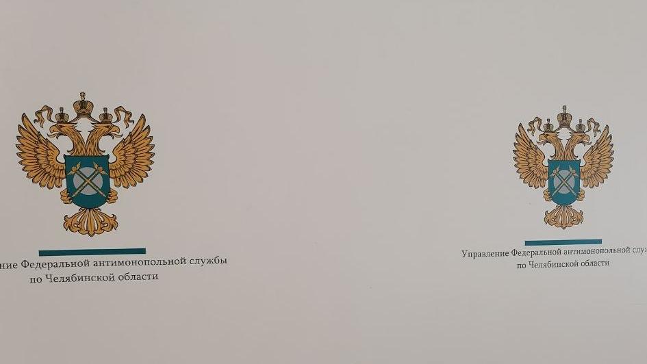 В Магнитогорске УФАС уличило службу доставки роллов в манипуляции смыслами