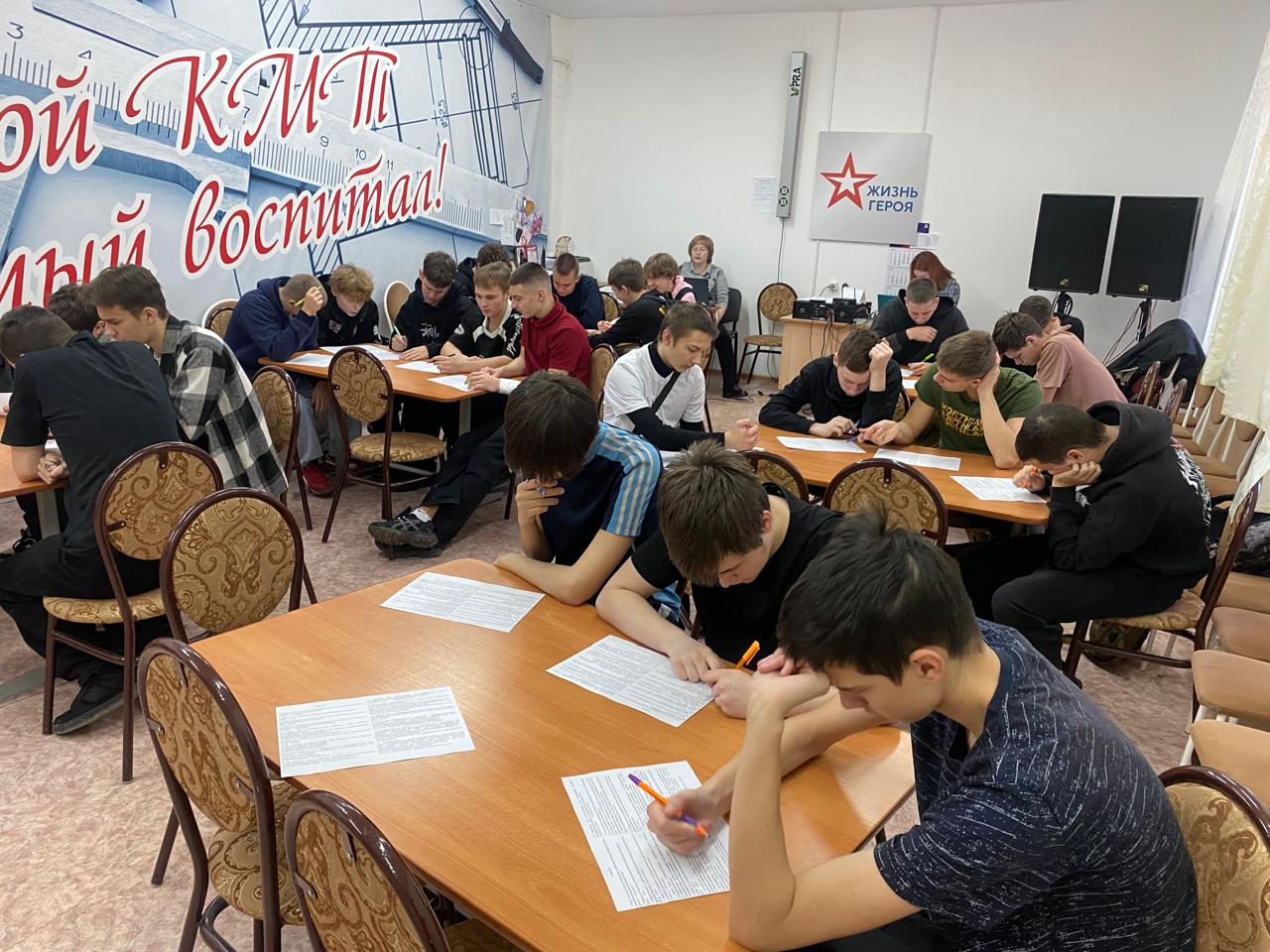 Сотрудники суда встретились со студентами и рассказали о судебных процессах