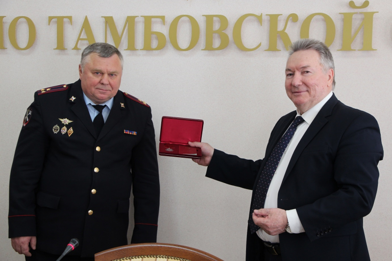 Сегодня начальнику УМВД России по Тамбовской области вручена Почетная ...