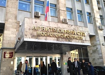 Пренебрежение саморегуляторов из Подмосковья к иску Фонда капремонта привело их к солидарной ответственности 