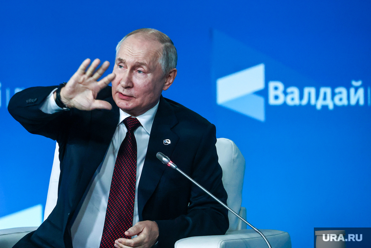 Владимир Путин на пленарной сессии Валдайского дискуссионного клуба. Сочи, путин владимир