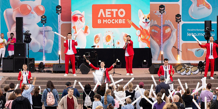  «Активные граждане» оценят программу и оформление окружных площадок «Лета в Москве» 