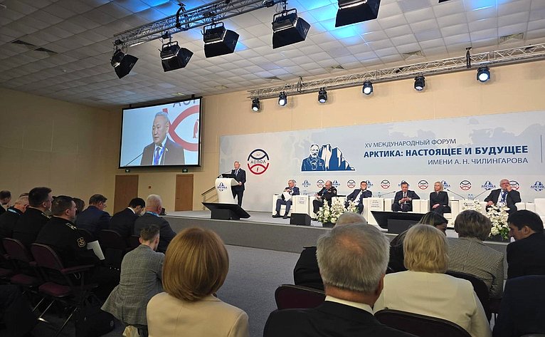 Сахамин Афанасьев принял участие в работе XV Международного форума «Арктика: настоящее и будущее»