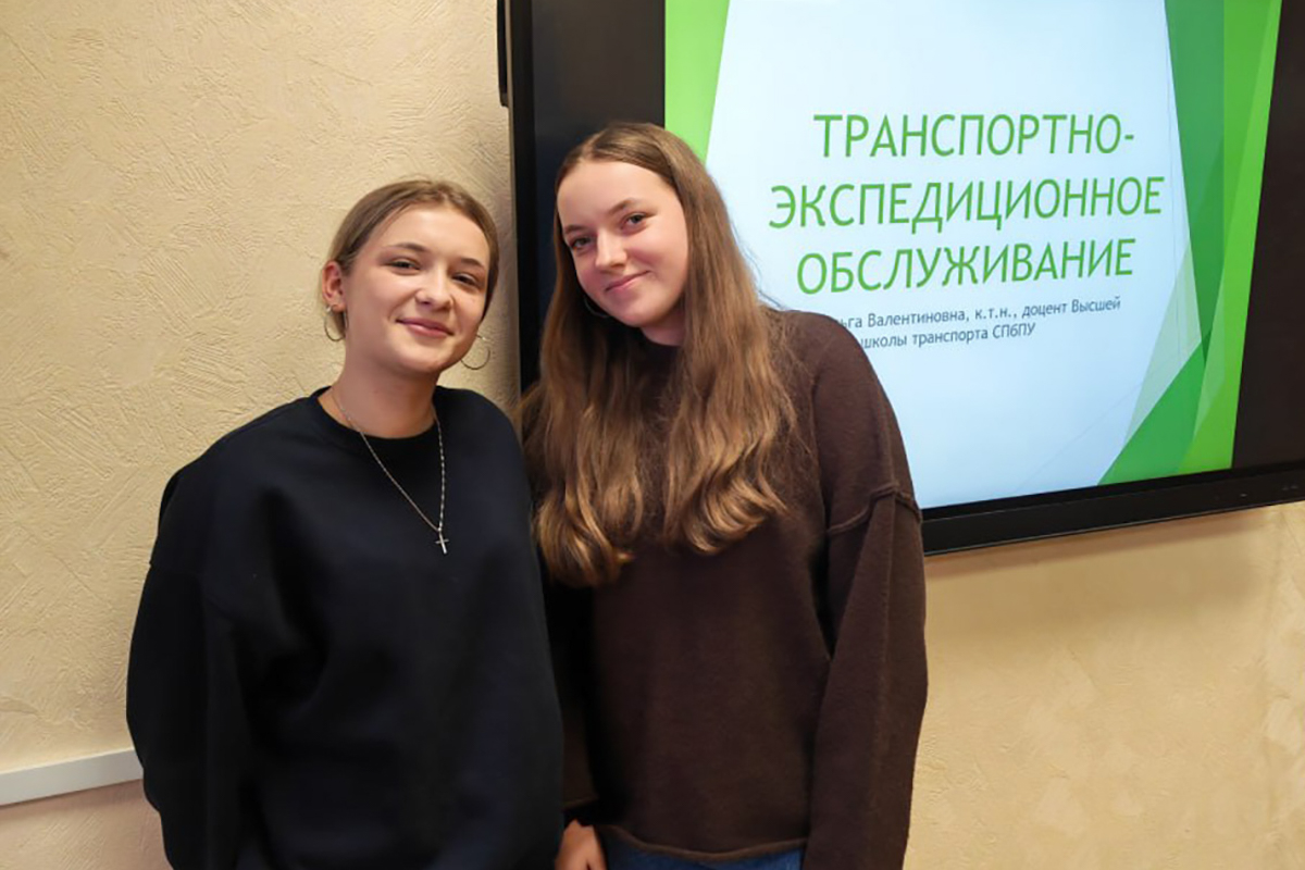 Стажировка студентов третьего курса бакалавриата ЕТФ КРСУ проходила на базе ВШТ 