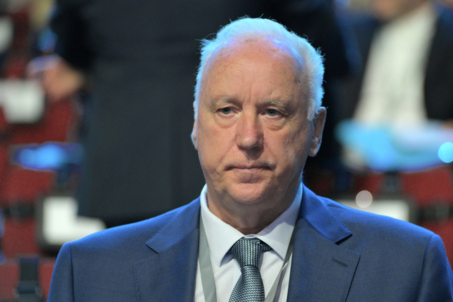 Александр Бастрыкин