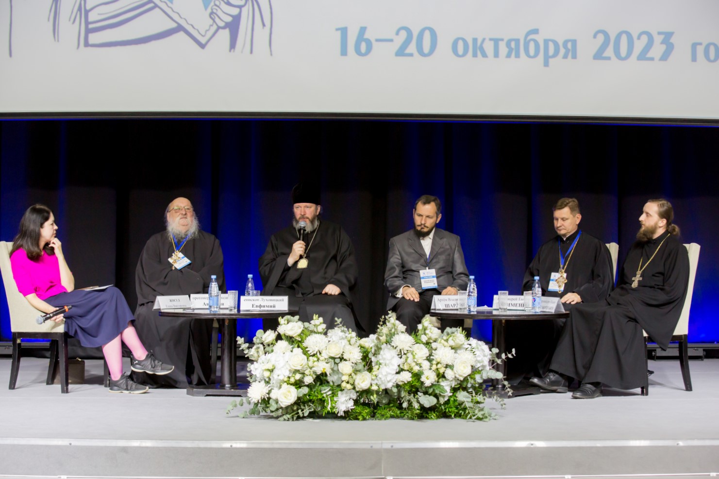 Панельная дискуссия об интеграции новых территорий в российское пространство прошла на фестивале «Вера и слово»