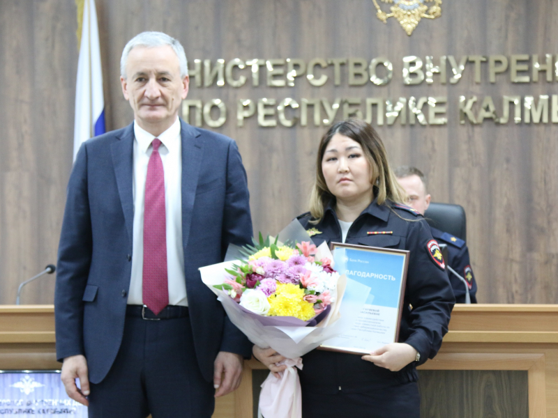 JPG Файл