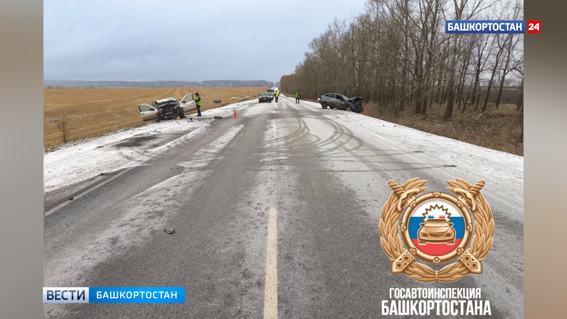 В Туймазинском районе Башкортостана в лобовом столкновении погиб 74-летний пассажир «Лады Гранта» | 0