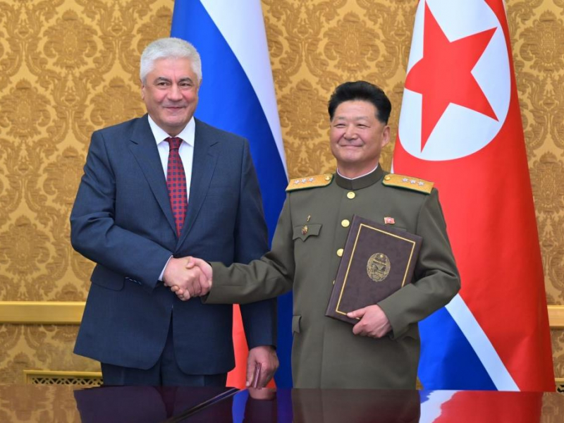 JPG Файл