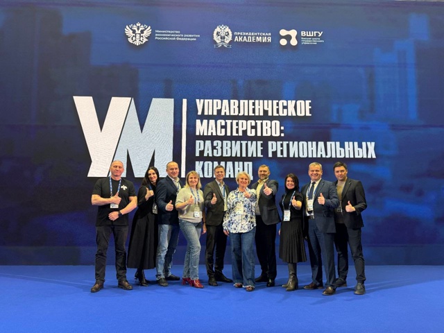 Предприниматели Коми, реализующие инвестпроекты в моногородах, смогут получить льготное финансирование на их реализацию