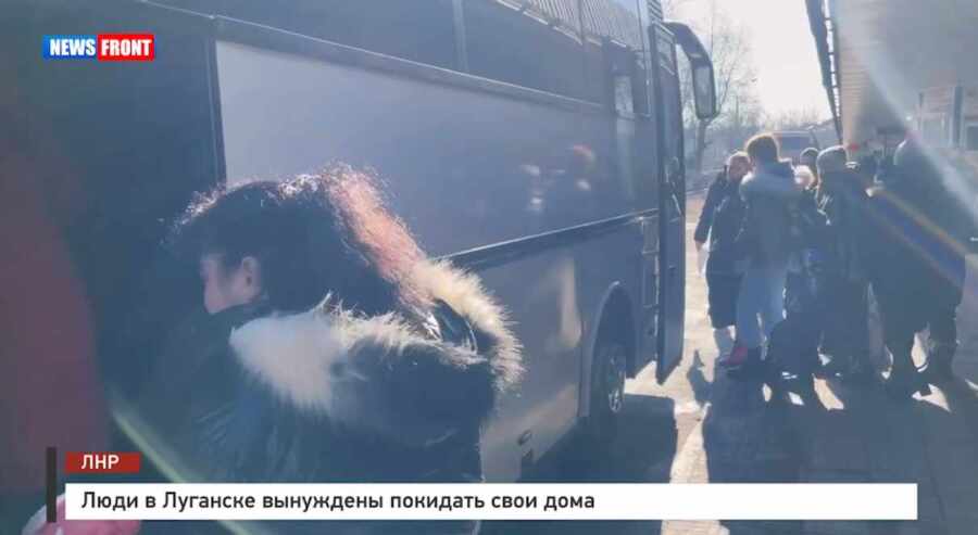 Прощание дома 2. Луганск найти человека. Люди из дома профсоюзов.