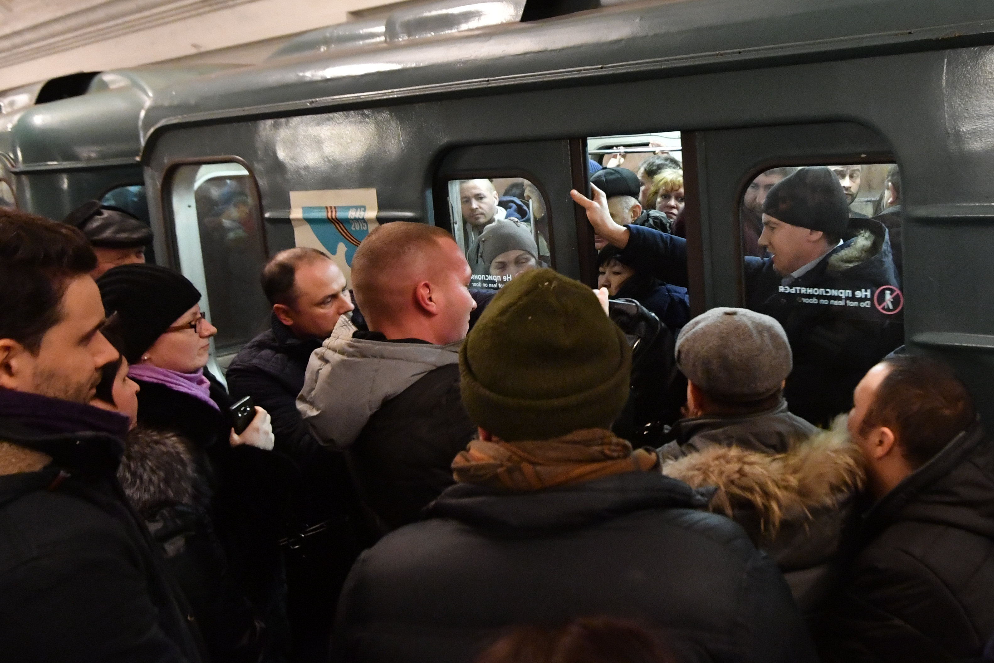 новости дня москва происшествия сегодня в метро