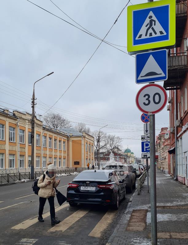 Тула река воронка название табличка. Платов в тулу заехал. Светофор на космонавтов новомосковск тульская. Менделеевский поселок тула. Бесплатная стоянка в аэропорту платов ростов на дону.