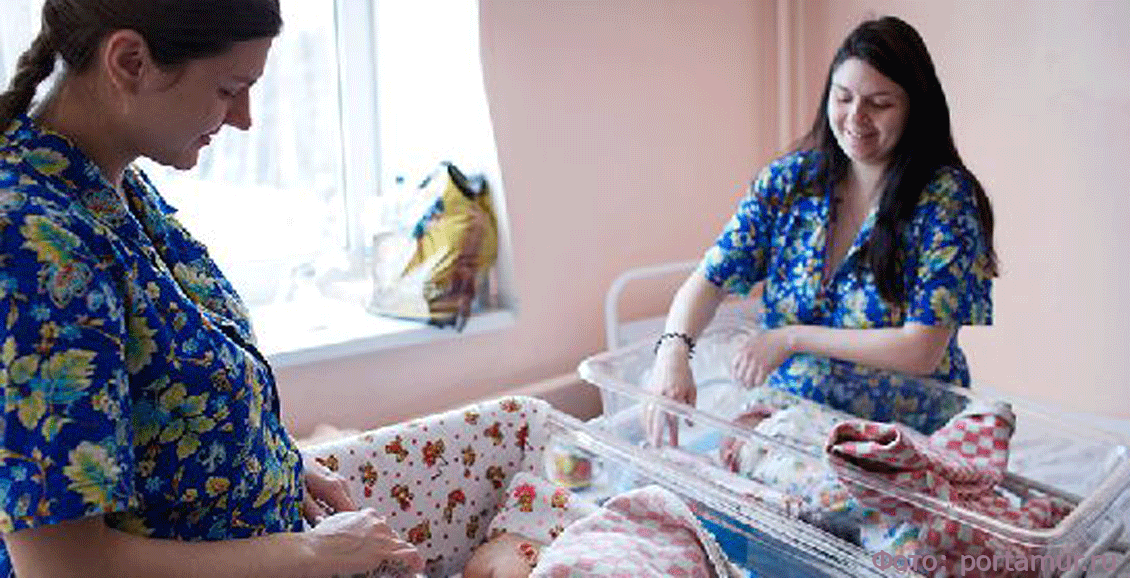 Россиянки назвали главные условия для рождения ребенка