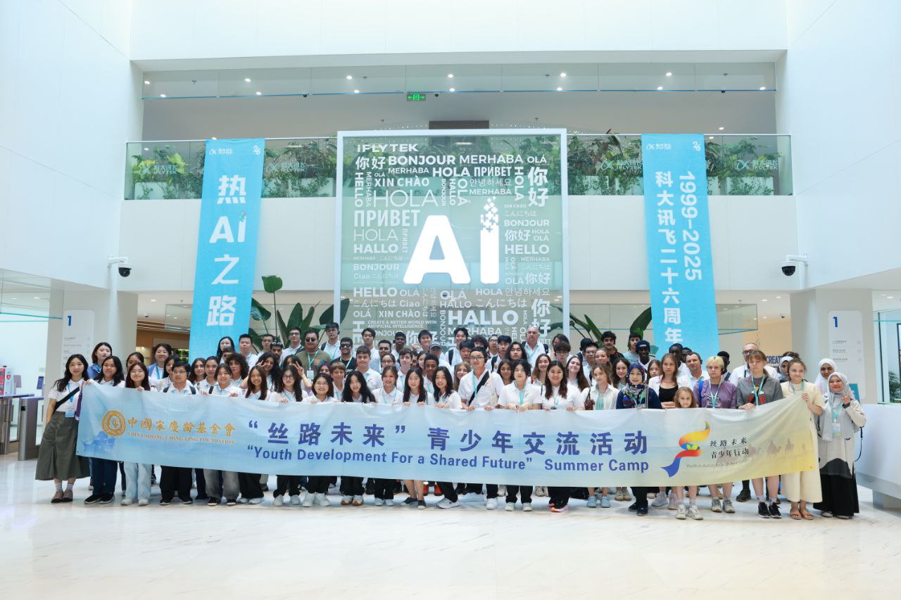 Российские дети посетили Китай при поддержке Фонда «Истоки»