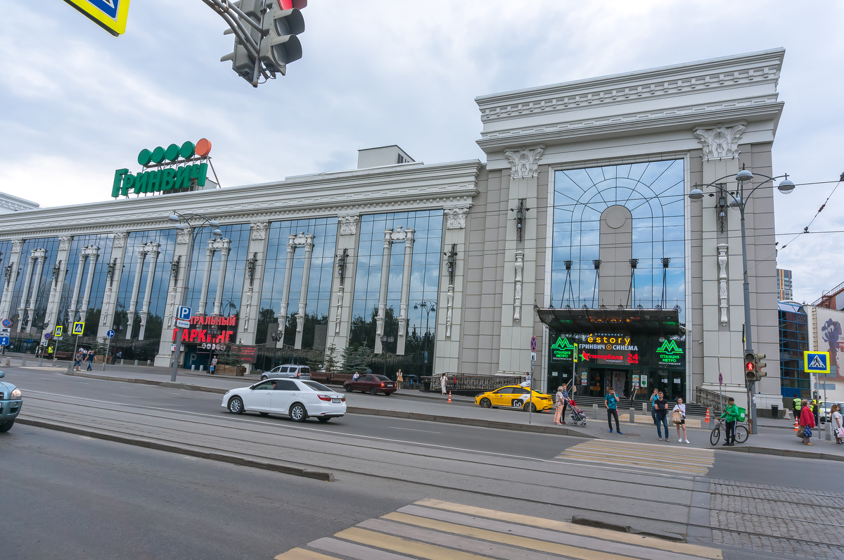 Тв екб. История ТЦ Гринвич. ТЦ боевой Екатеринбург. Владелец Гринвича.