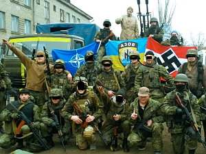 Заигрывая с фашистами 