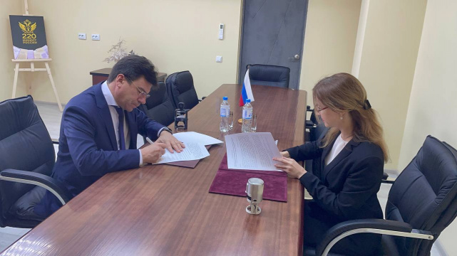 Управление минюста россии по астраханской области. Валерия сусина астрахань. Мария супонькина кинешма. Начальник управления сусина валерия минюст. Министерство юстиции астрахань.