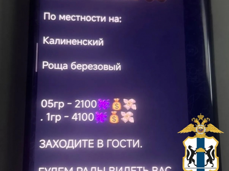 JPG Файл