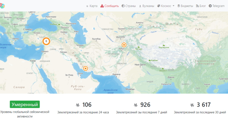 Карта сейсмической активности онлайн в реальном времени