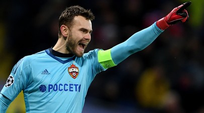 Голкипер ЦСКА Игорь Акинфеев