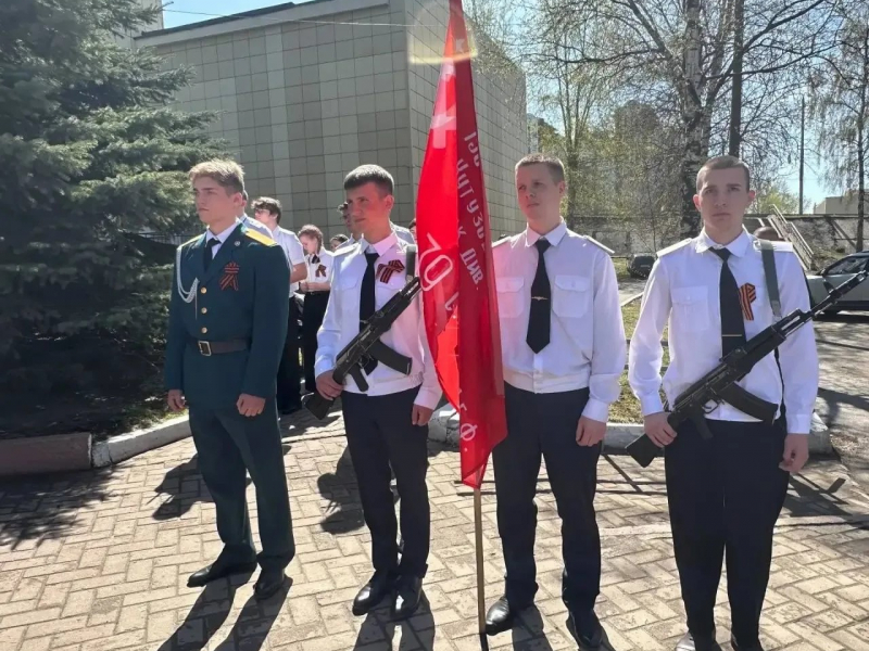 JPG Файл