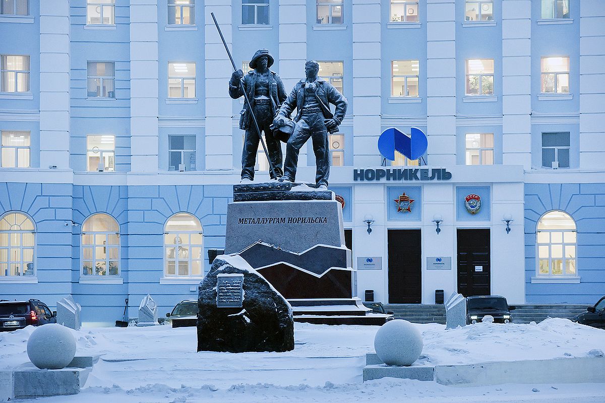 норникель норильск. норильский дивизион норникеля. дивизионы норникеля. норильский никель структура организации. дивизионы норникеля.