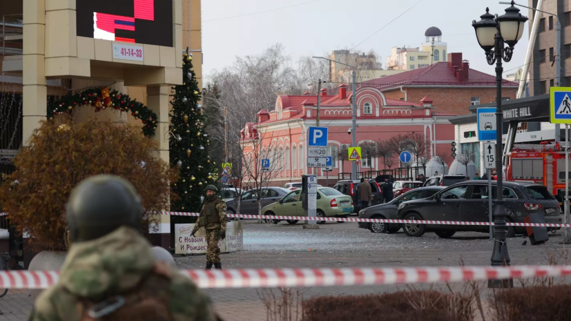 Новости под белгородом