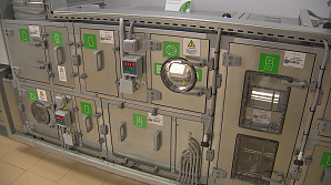 ГТРК «Волгоград-ТРВ»: Новую учебно-научную лабораторию открыли в университете Волгограда