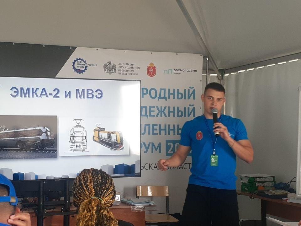 прекрасная россия будущего. искусственный интеллект. креатон 1. 25 января 2023 мгу. искуственныйи нтеллект.