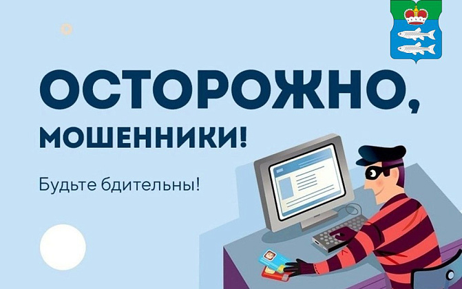 ВАЖНО! ИНФОРМАЦИЯ О БЕЗОПАСНОСТИ