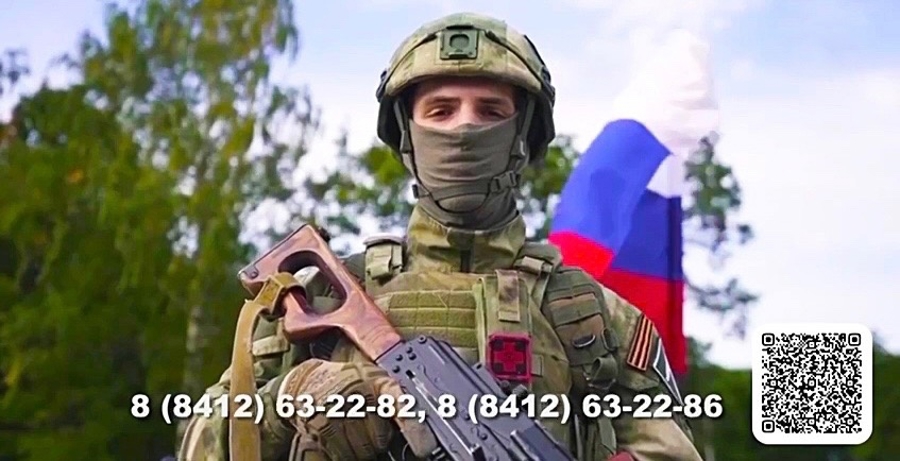 Росгвардия продолжает набор на контрактную службу (видео)