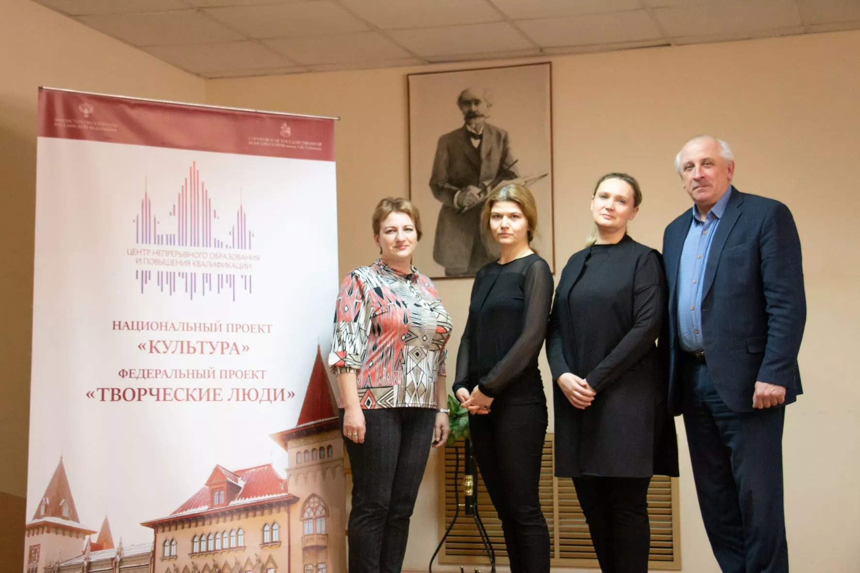 Колледж архангельского пензенский музыкальный. Пензенское муз училище. А архангельского. Пензенский музыкальный колледж. Пензенский музыкальный колледж.