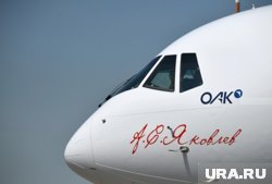 Российский полностью импортозамещенный самолет МС-21 успешно завершил полет