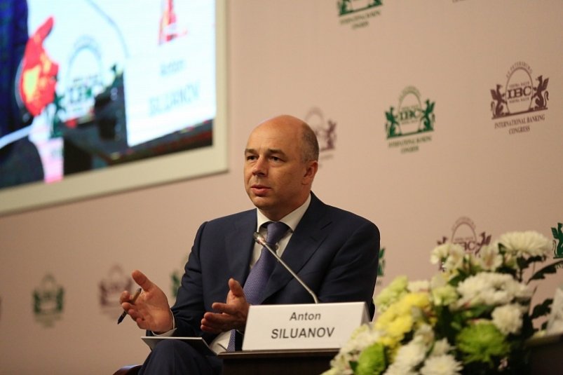 Антон Силуанов рассказал о росте российской экономики commons.wikimedia.org