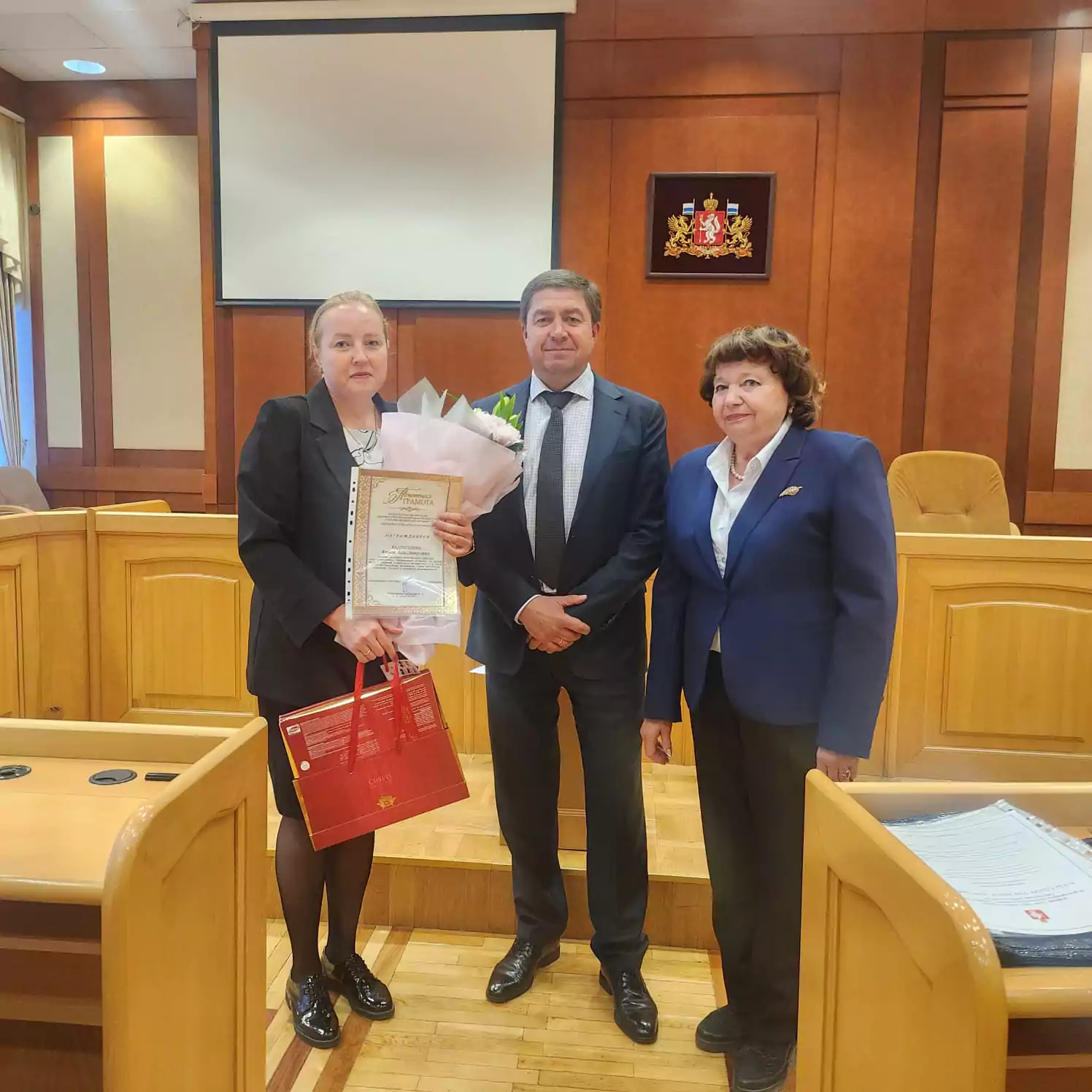Награждение работников газовой отрасли