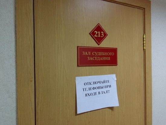 Дело о превышении должностных полномочий в отношении бывшего главы Кожевниковского района Малолетко ушло в суд