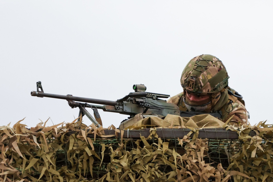 ВС РФ