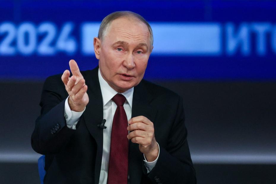 Владимир Путин