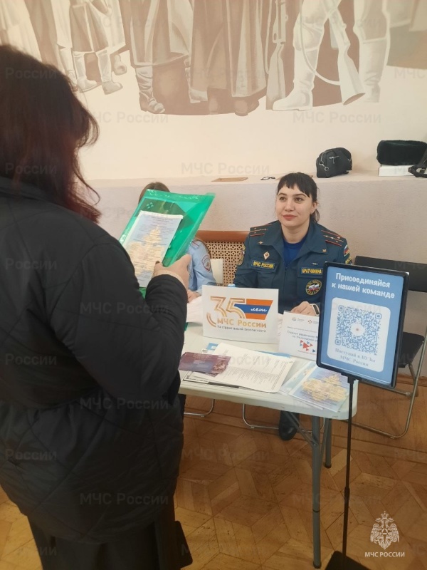 Ярмарка профессий: вступай в наши ряды