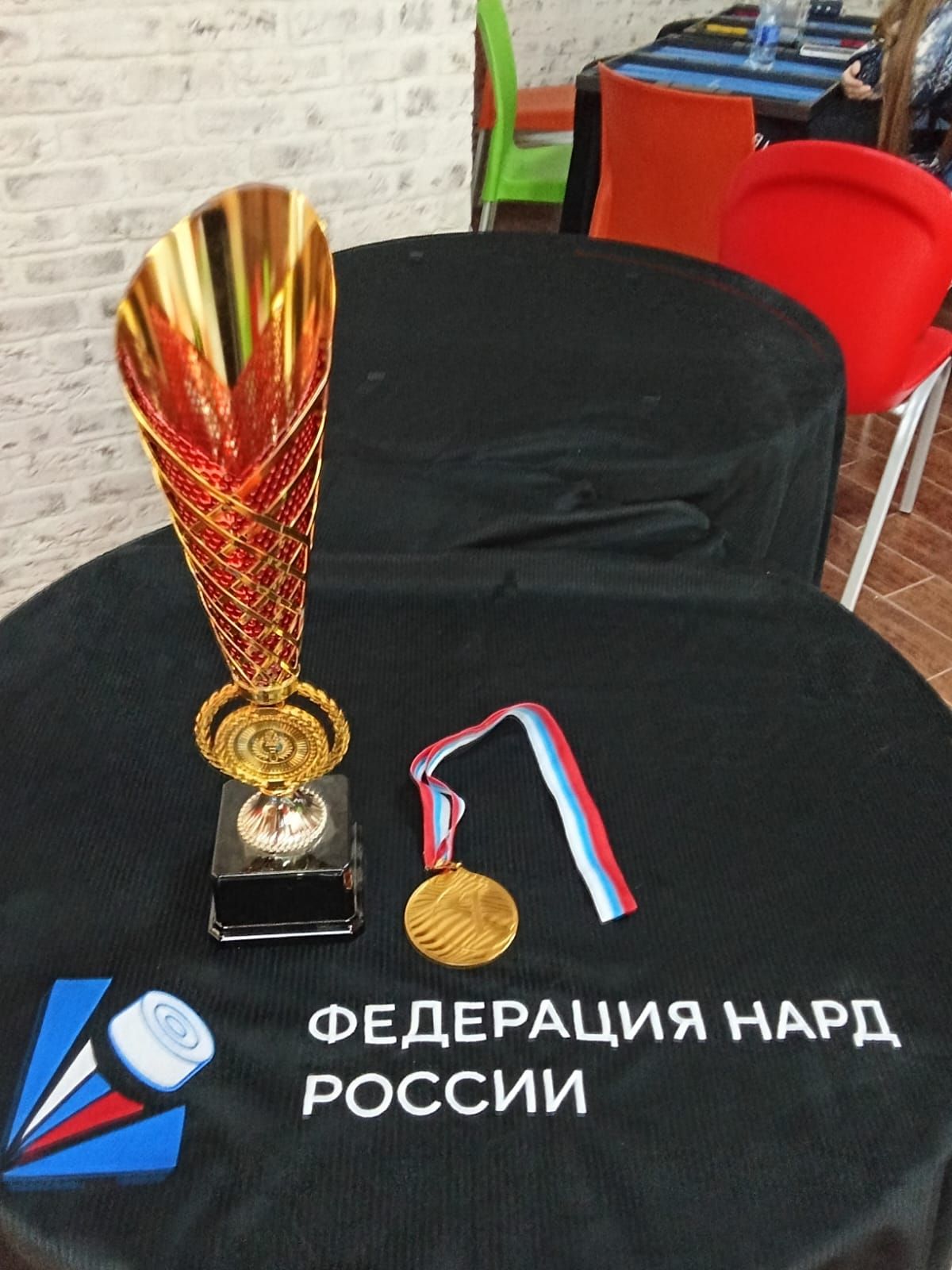 В ТРК «Москворечье» прошел турнир по нардам «Кубок Москворечья»