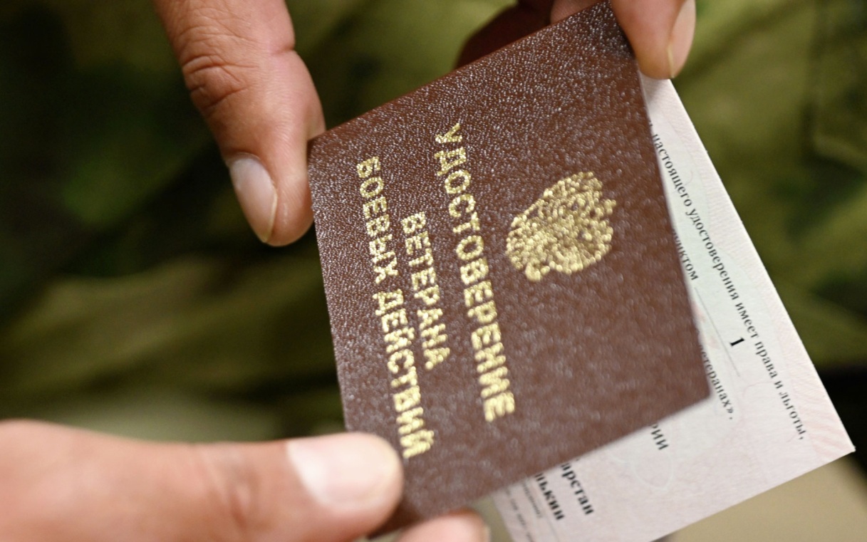 В России могут создать министерство по делам ветеранов боевых действий