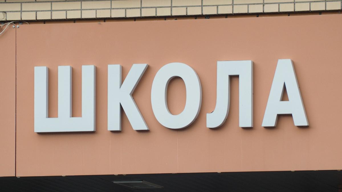 Фото: Дмитрий Абрамов / МР7
