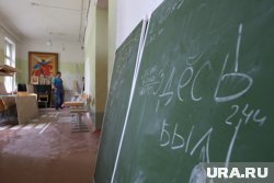  В курганской облдуме депутаты пожаловались на школы, которые долго ремонтируют 
